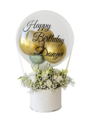 Floral Birthday Box With Balloons